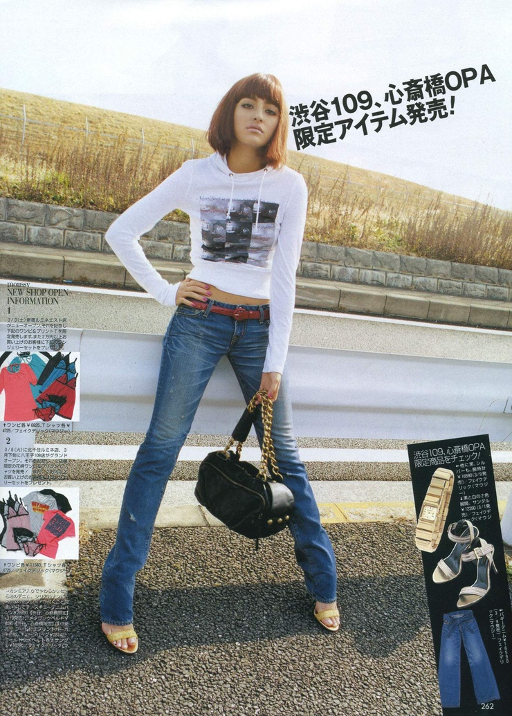 Jun Hasegawa