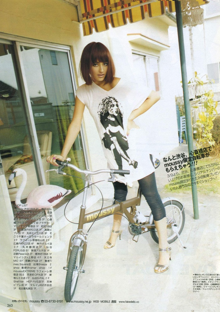 Jun Hasegawa