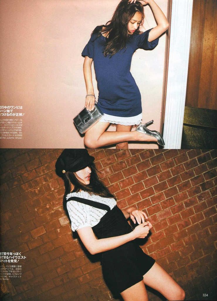 Jun Hasegawa