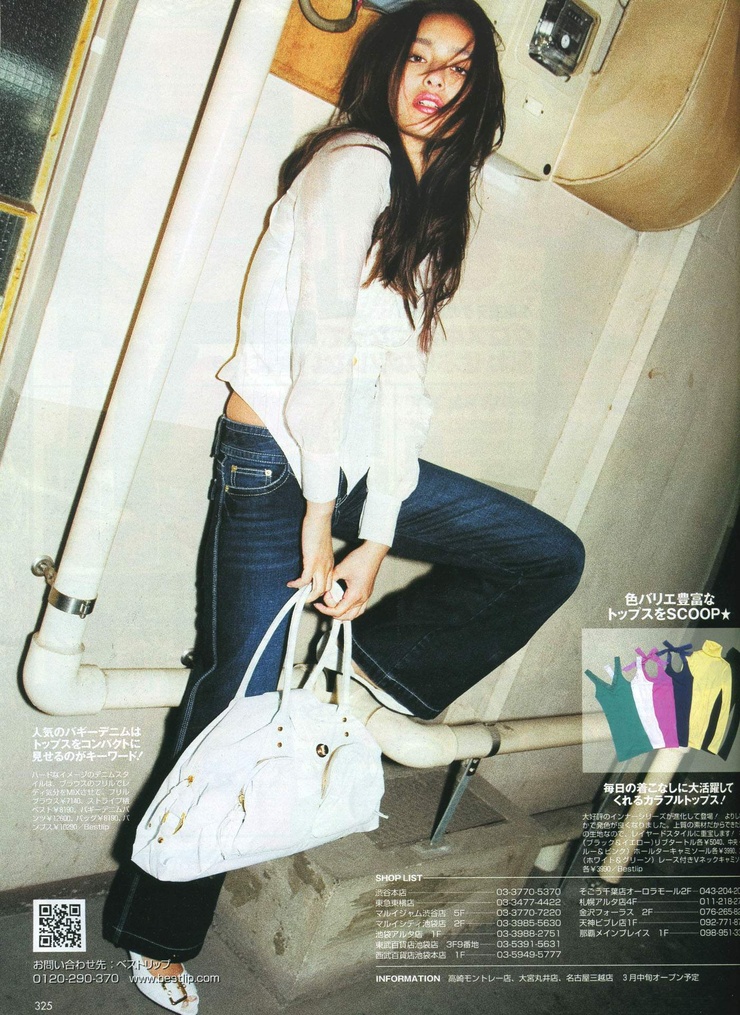Jun Hasegawa