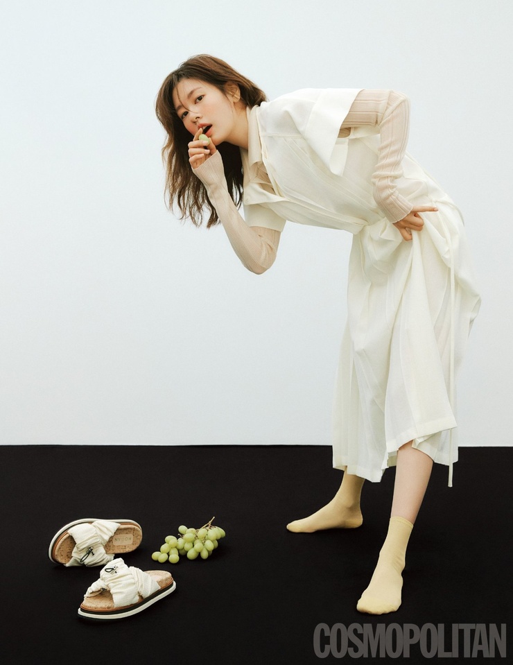 Jung So Min