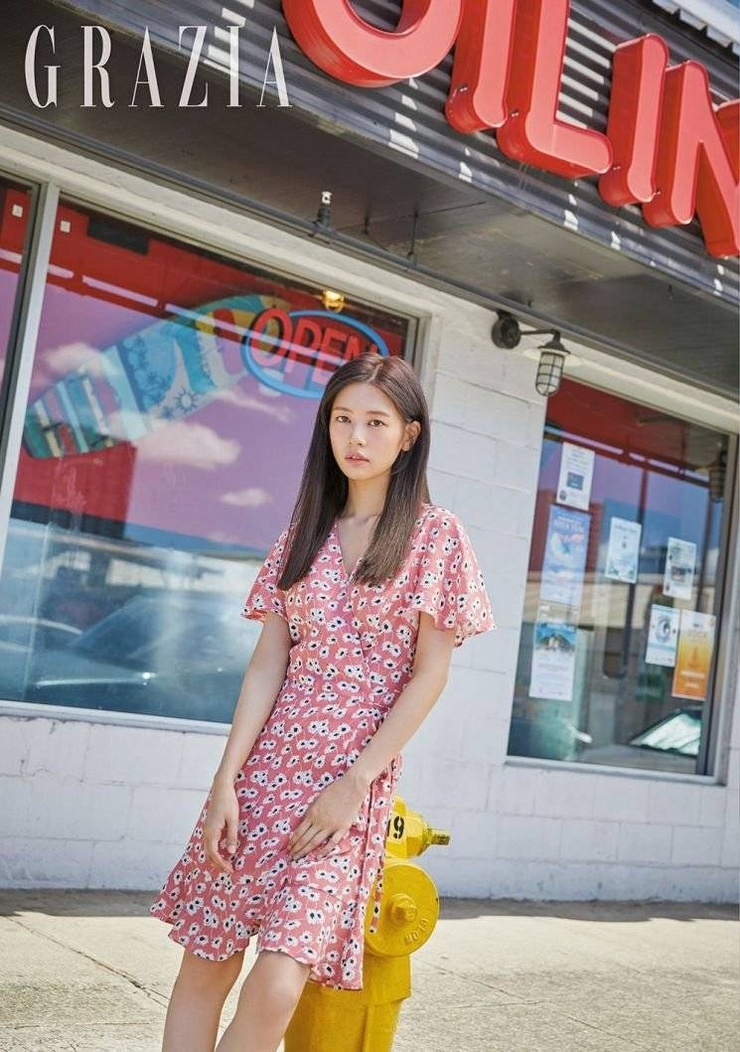 Jung So Min