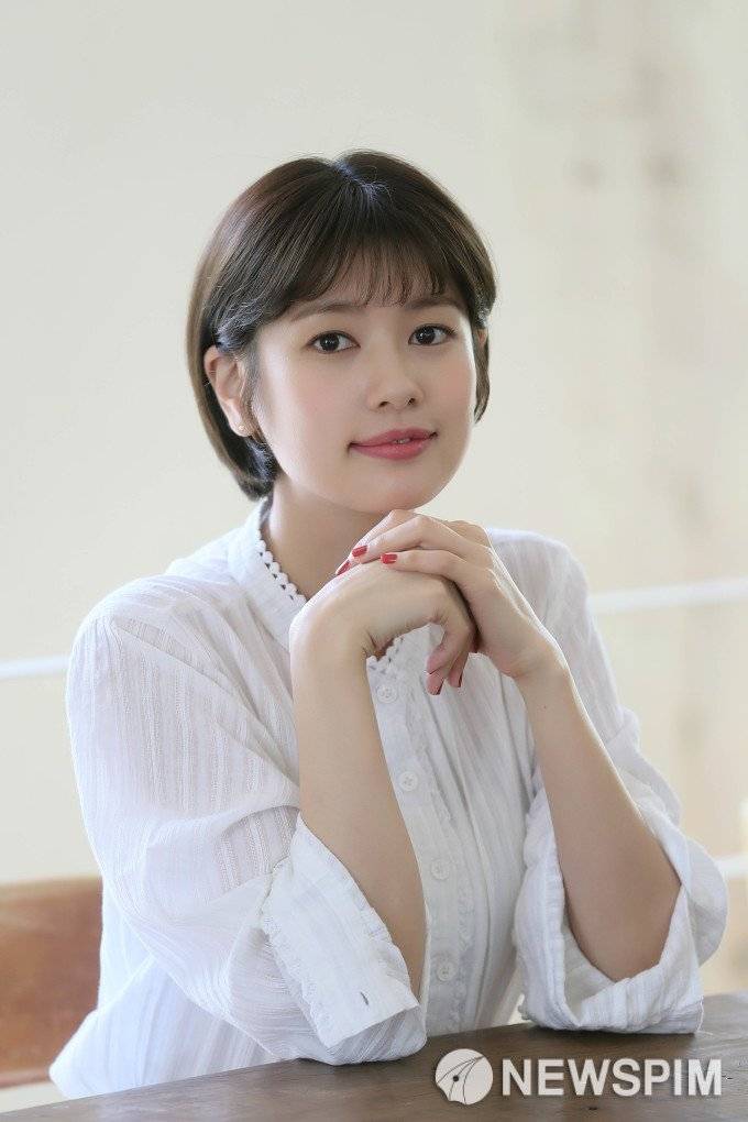 Jung So Min