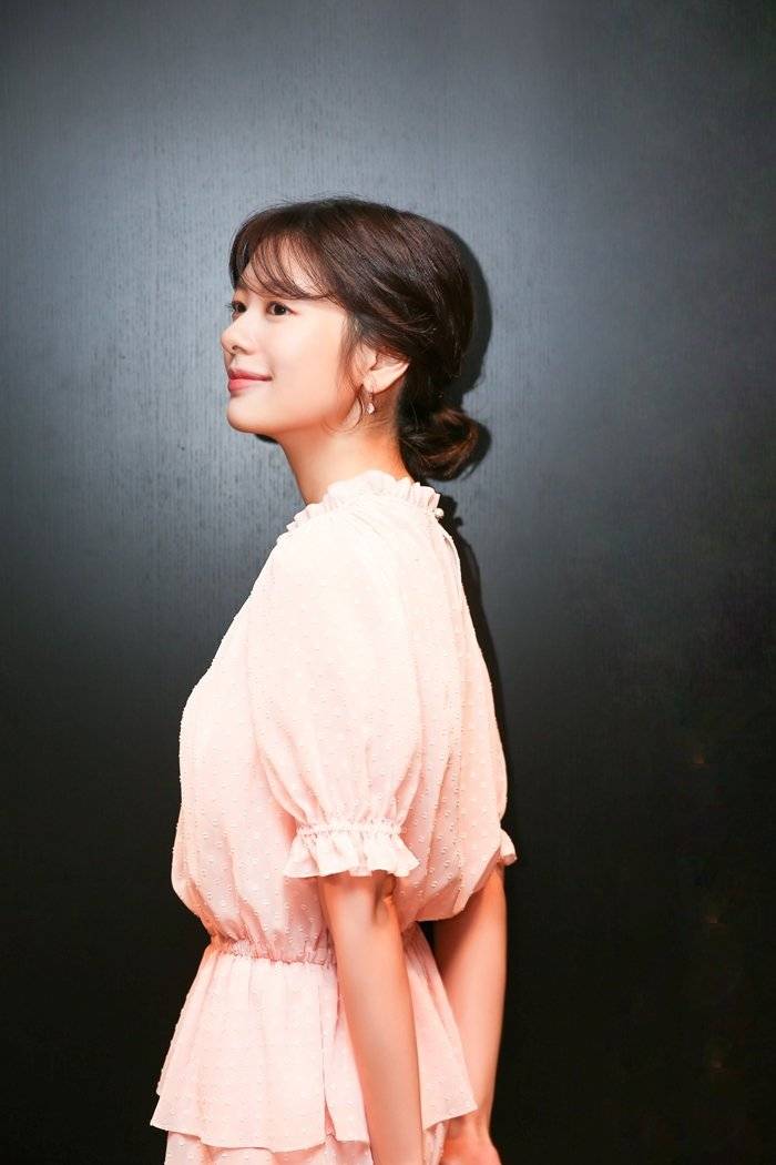 Jung So Min