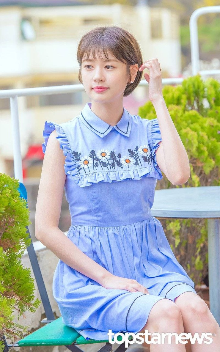 Jung So Min