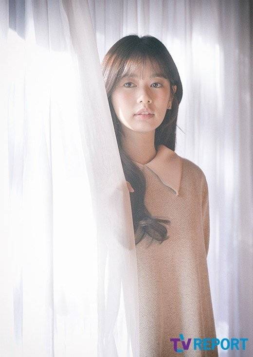 Jung So Min