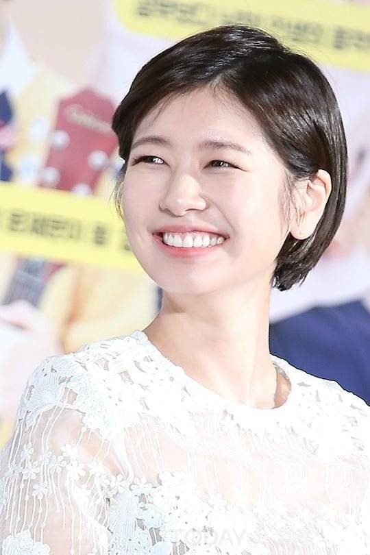 Jung So Min