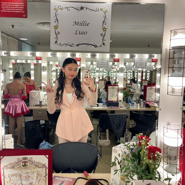 Millie Liao
