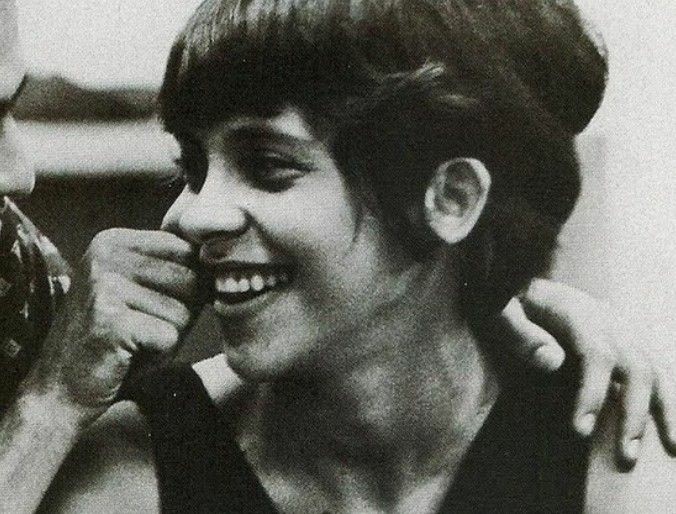 Gal Costa