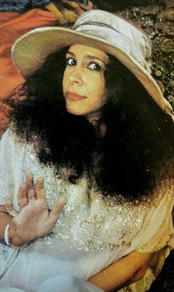 Gal Costa