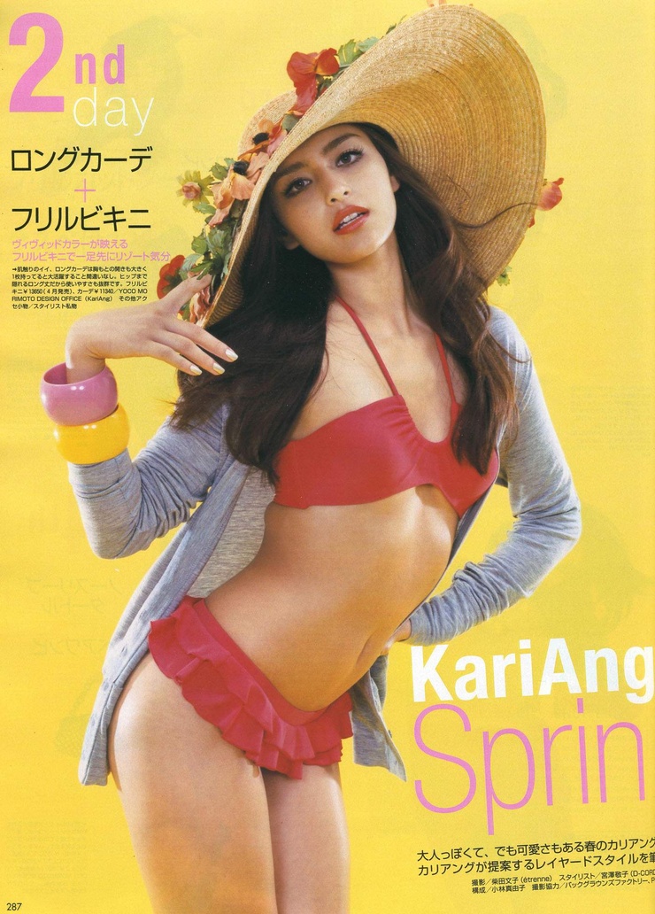Jun Hasegawa
