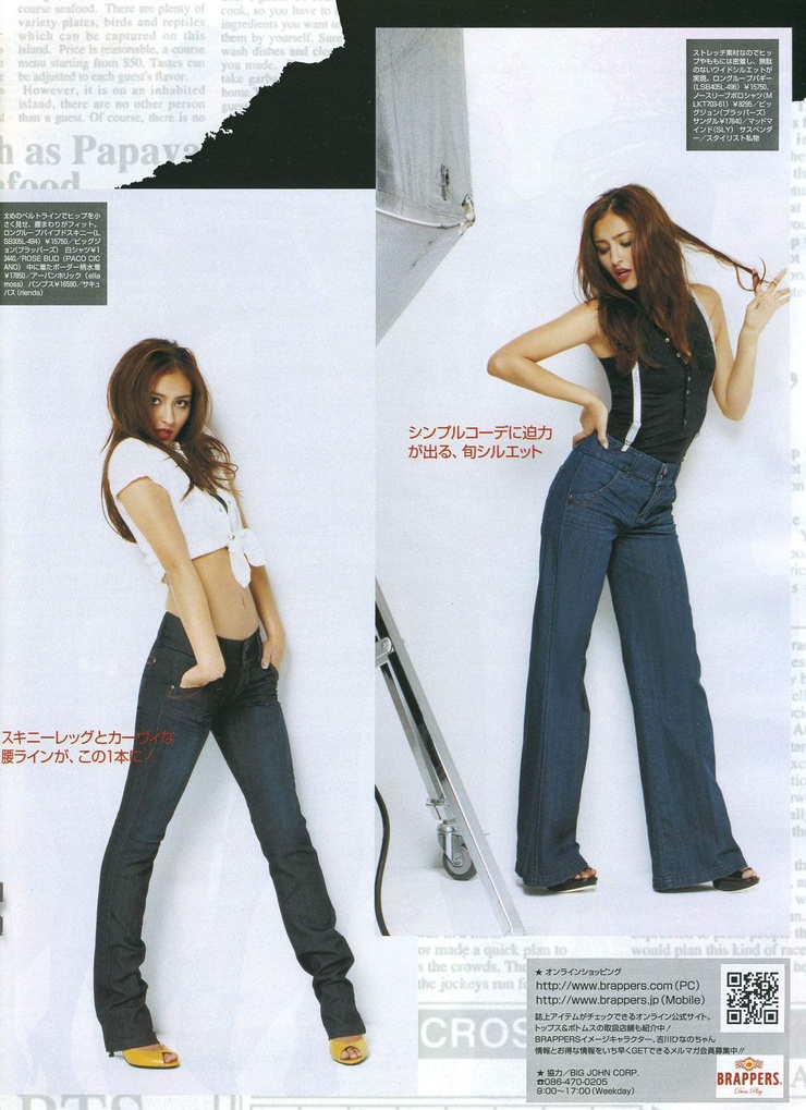 Jun Hasegawa