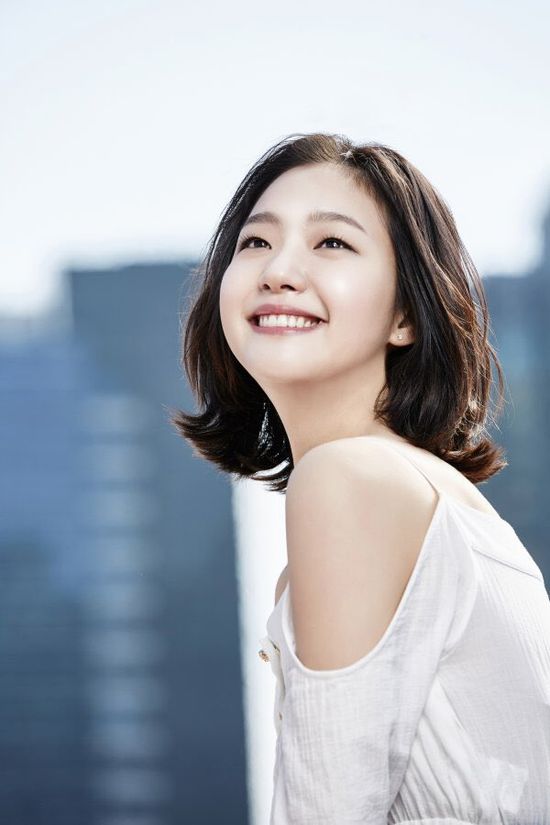 Kim Go-Eun