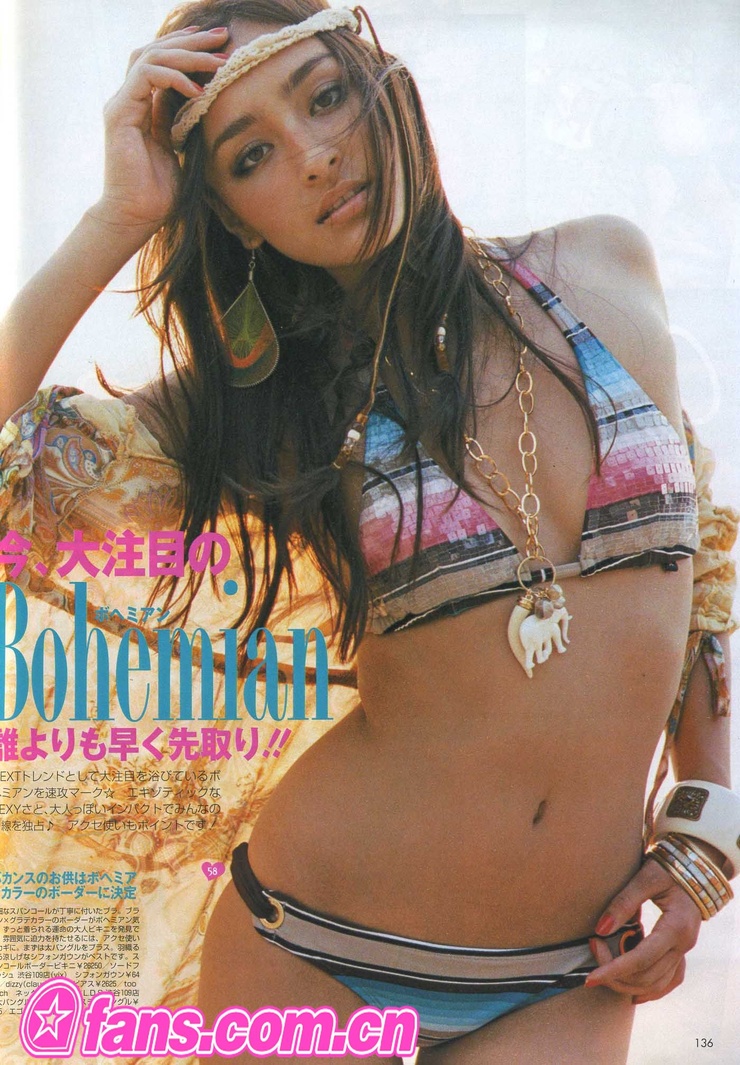 Jun Hasegawa