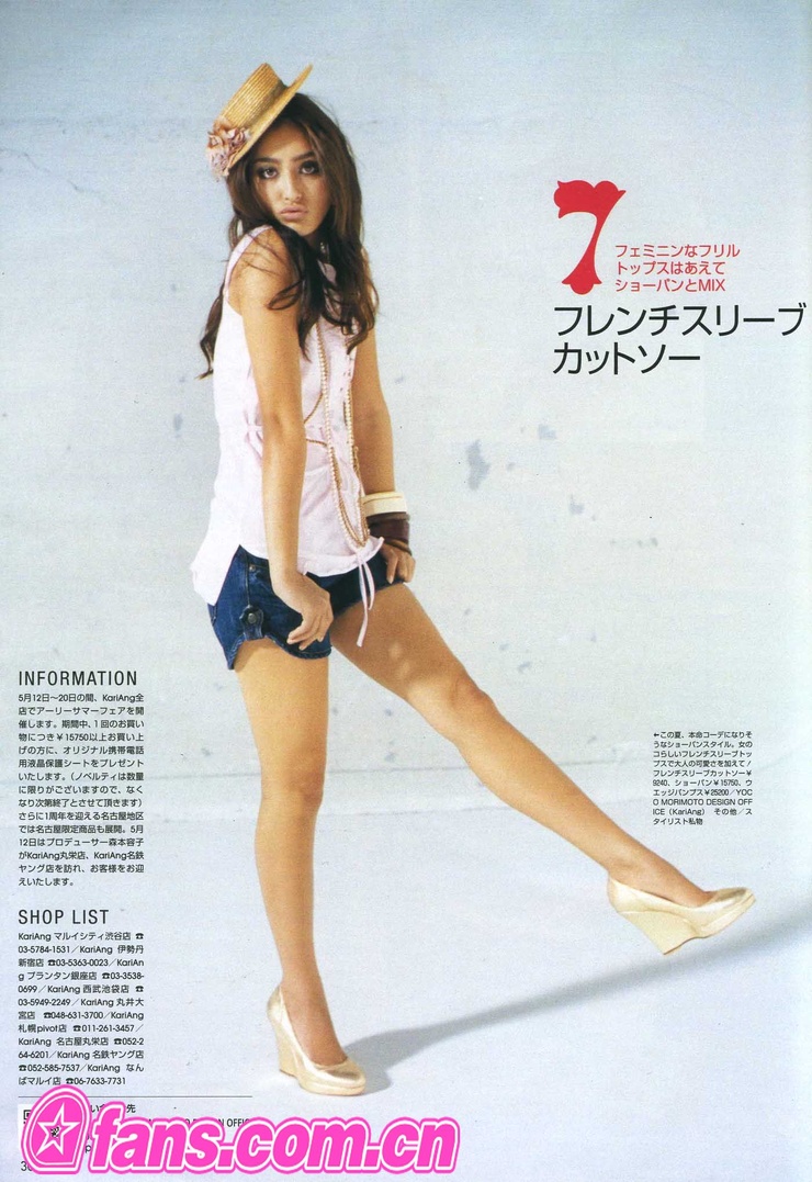 Jun Hasegawa Jun Hasegawa