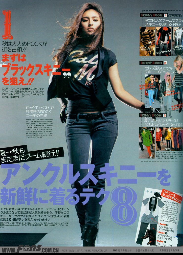 Jun Hasegawa