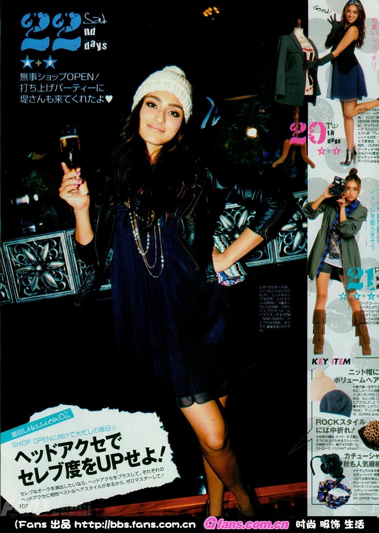 Jun Hasegawa