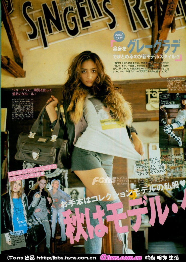 Jun Hasegawa