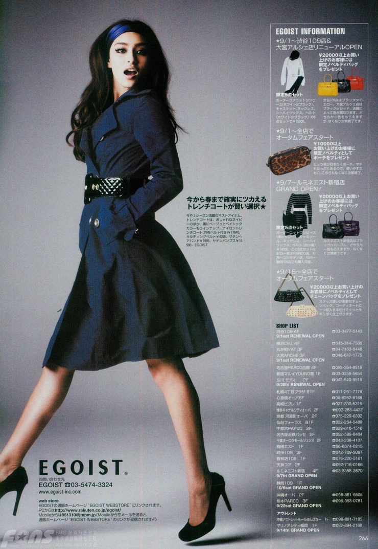 Jun Hasegawa