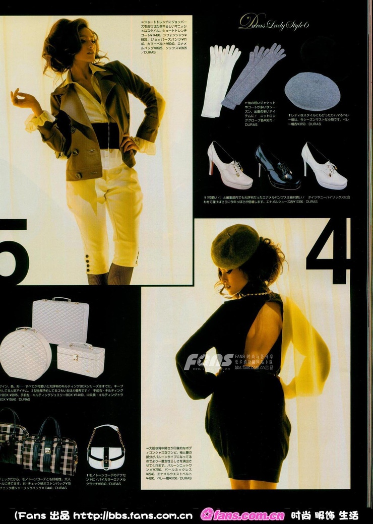 Jun Hasegawa