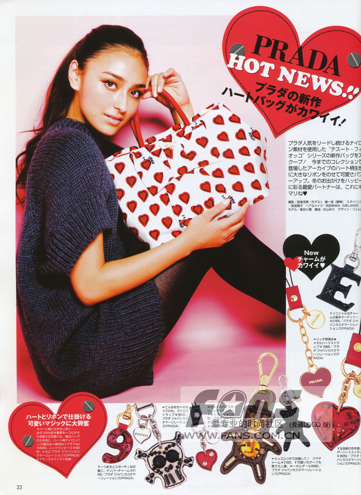 Jun Hasegawa