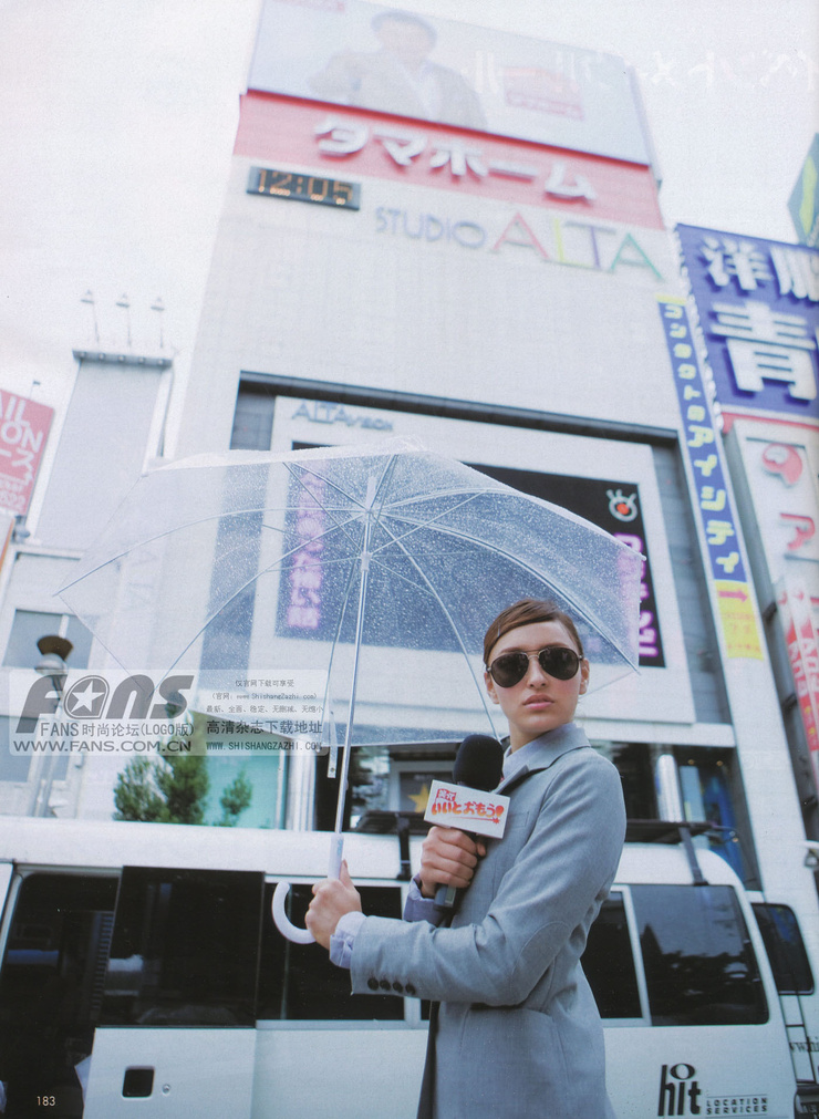 Jun Hasegawa