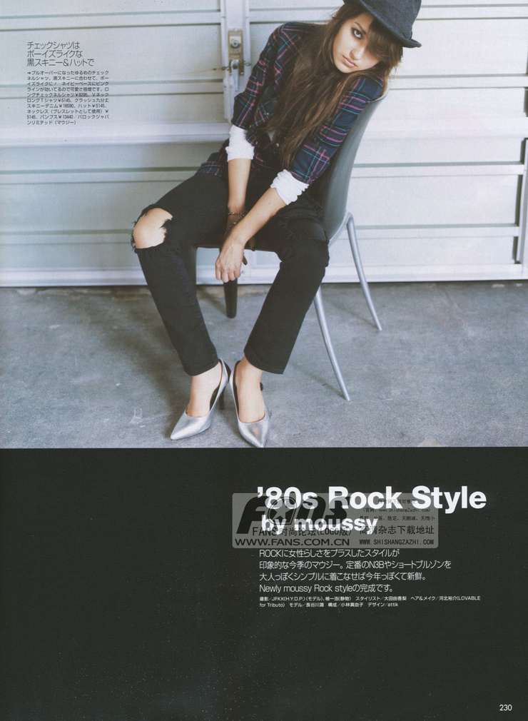 Jun Hasegawa