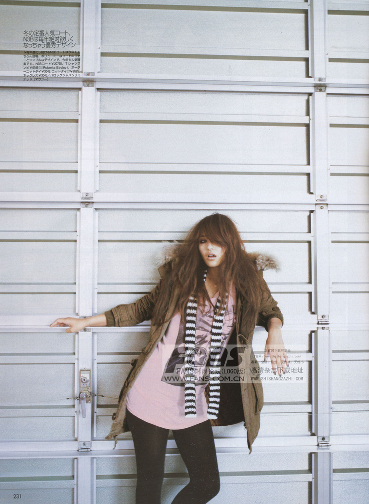 Jun Hasegawa