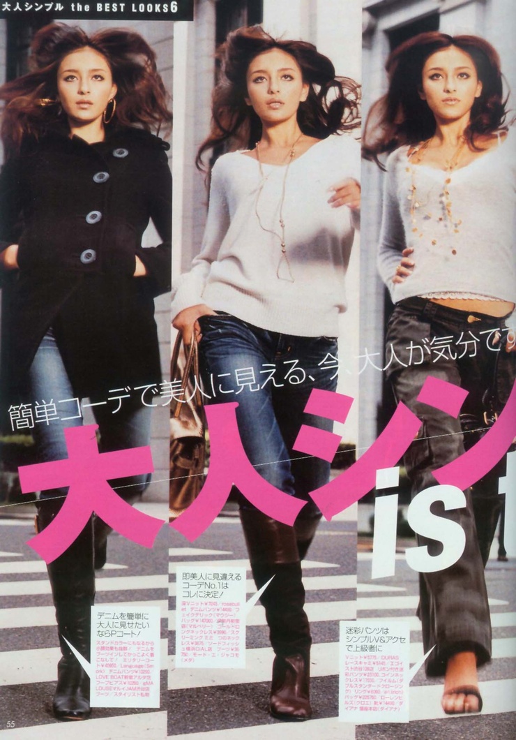 Jun Hasegawa