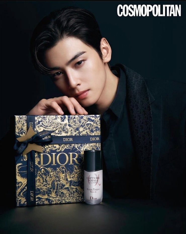 Eun-Woo Cha