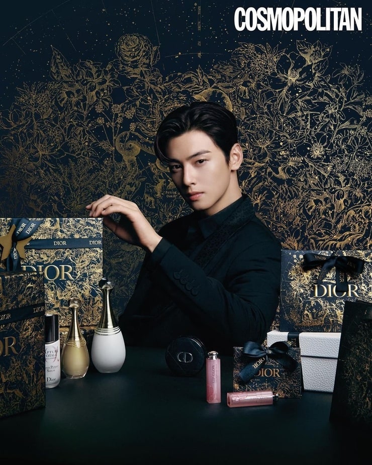 Eun-Woo Cha