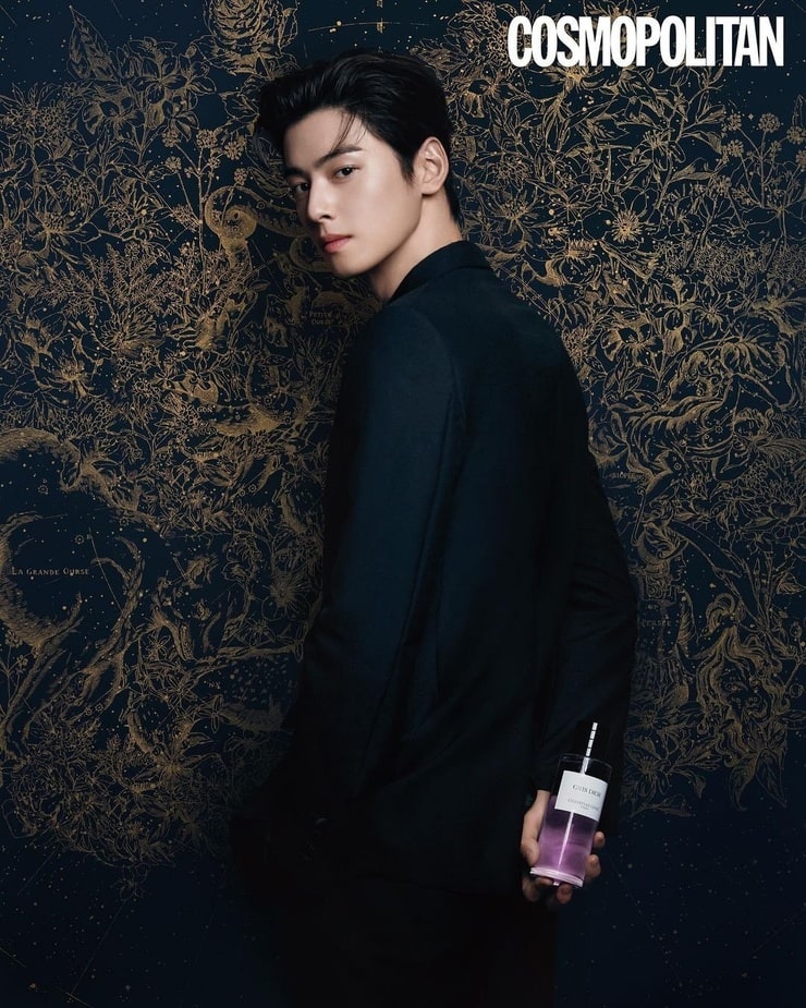 Eun-Woo Cha