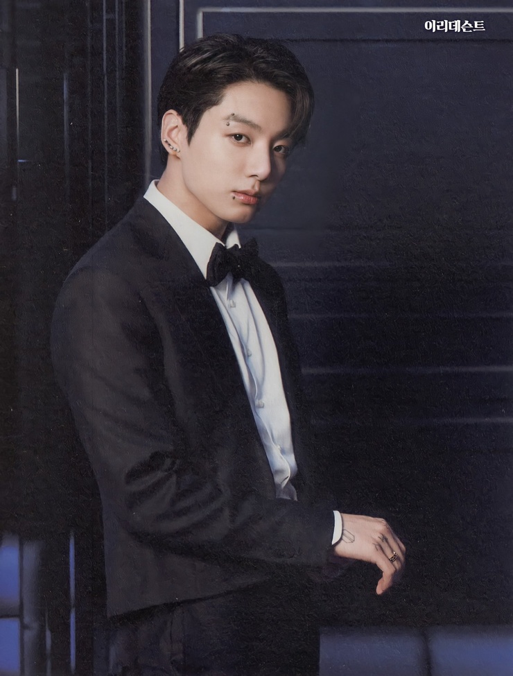 Jungkook