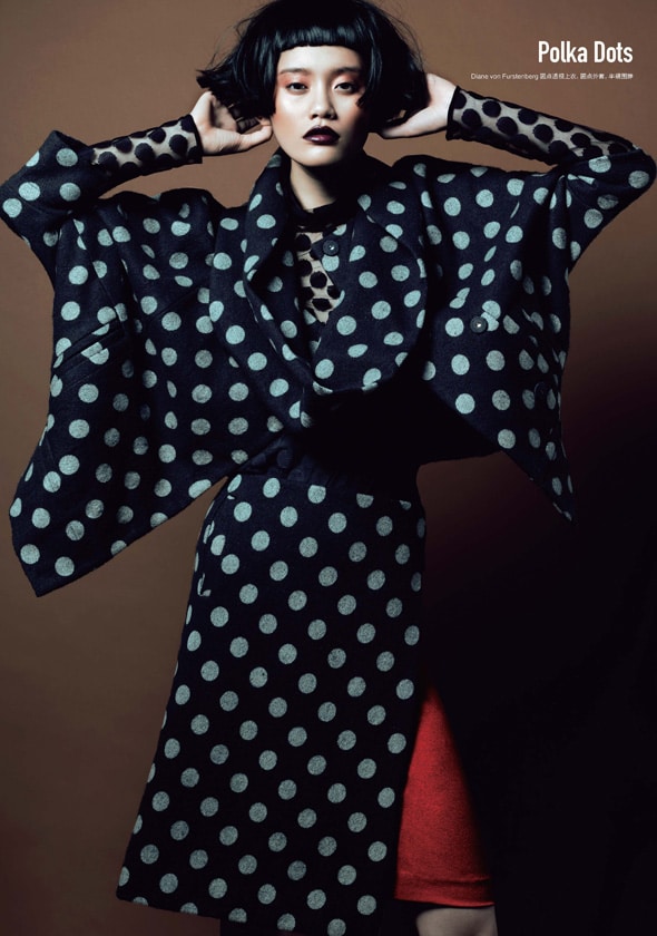 Ming Xi