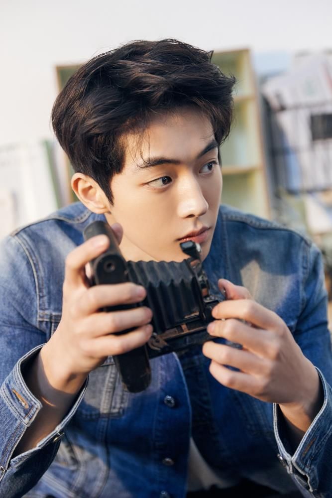 Joo-Hyuk Nam