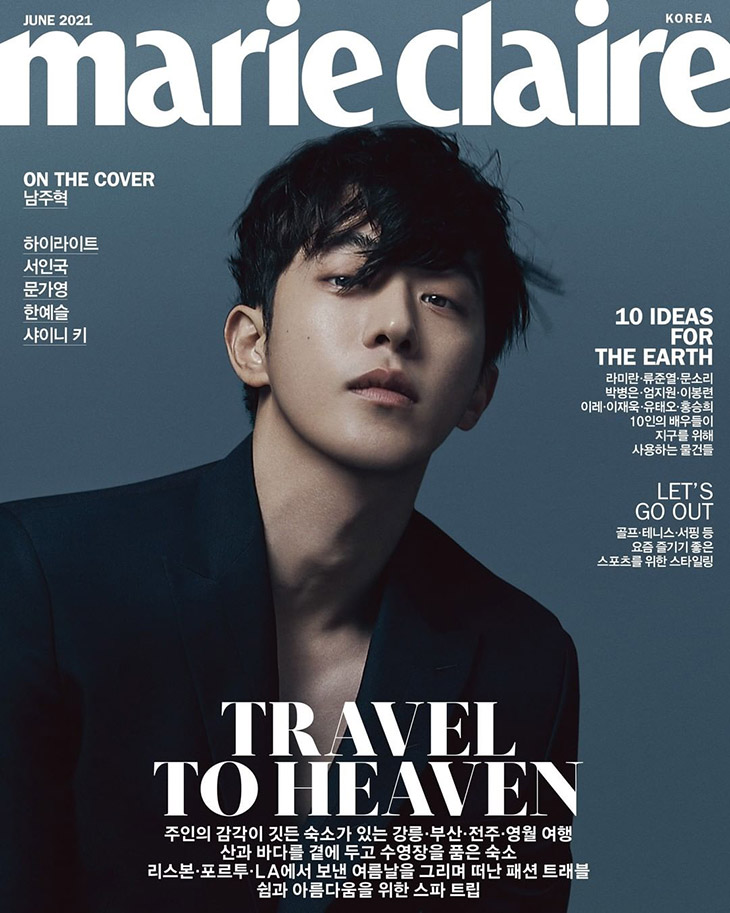 Joo-Hyuk Nam