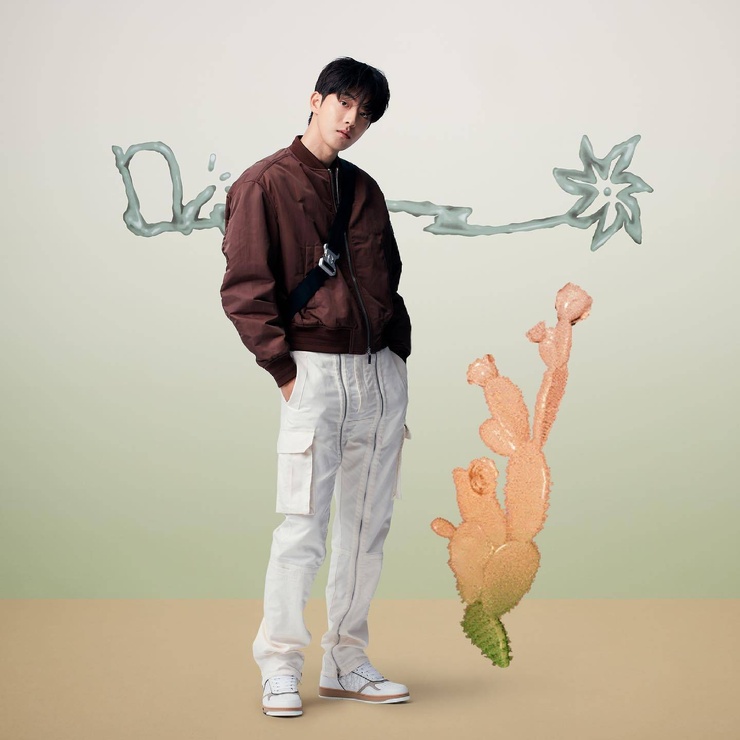 Joo-Hyuk Nam