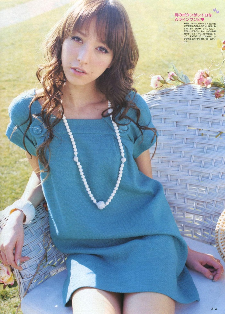 Lena Fujii