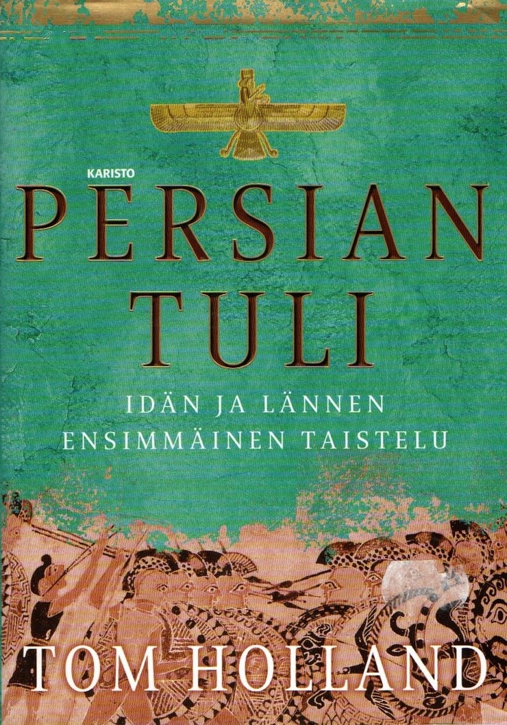 Persian tuli