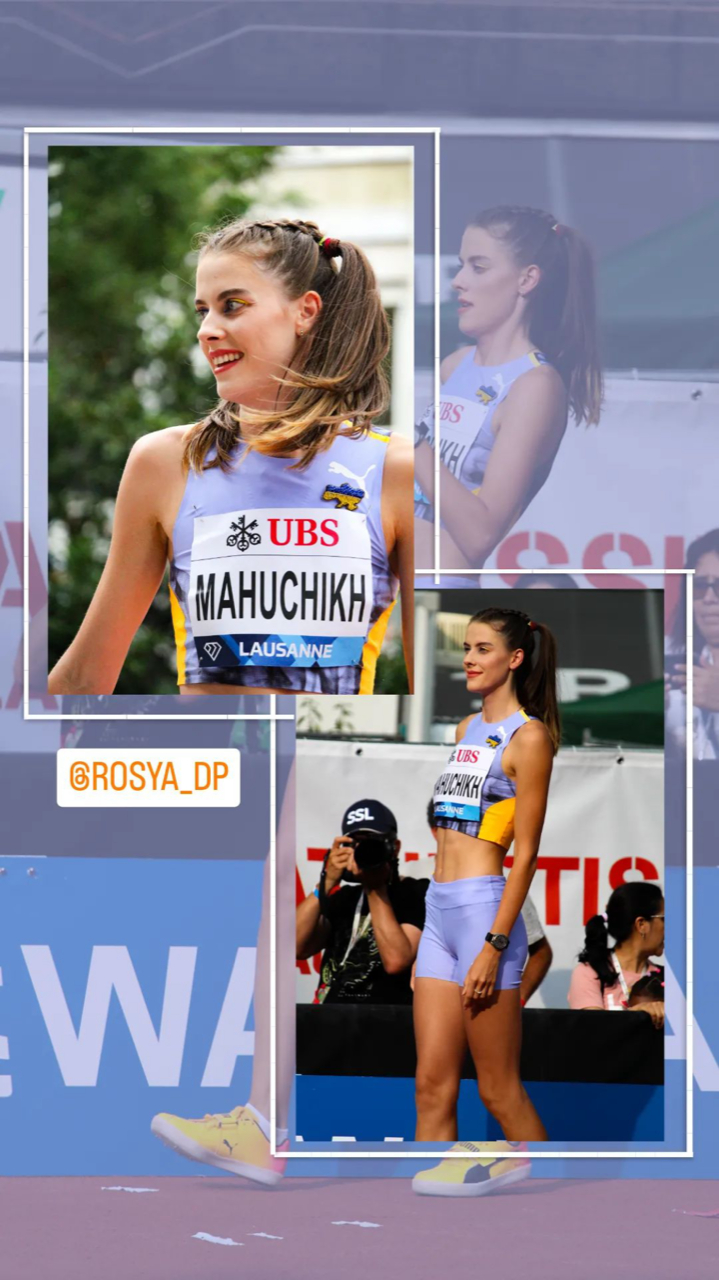 Yaroslava Mahuchikh