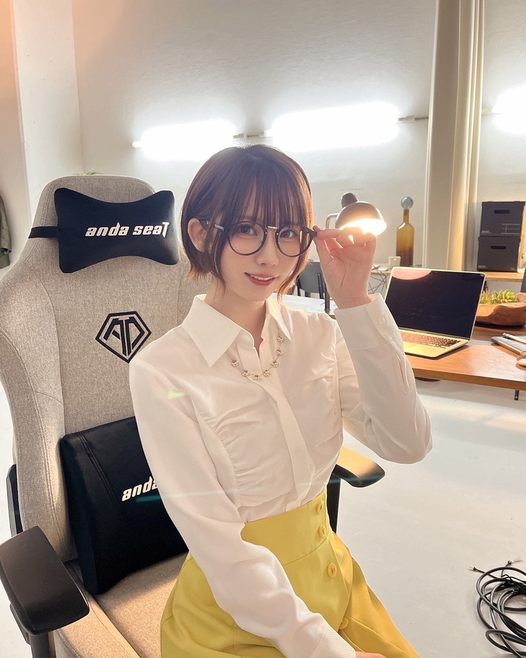 Enako