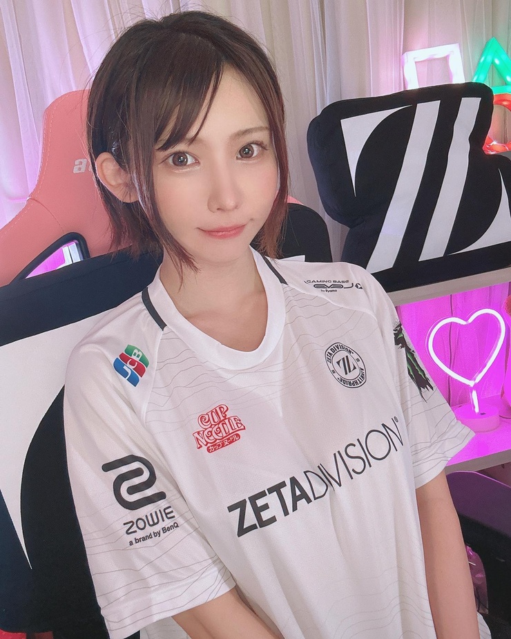 Enako