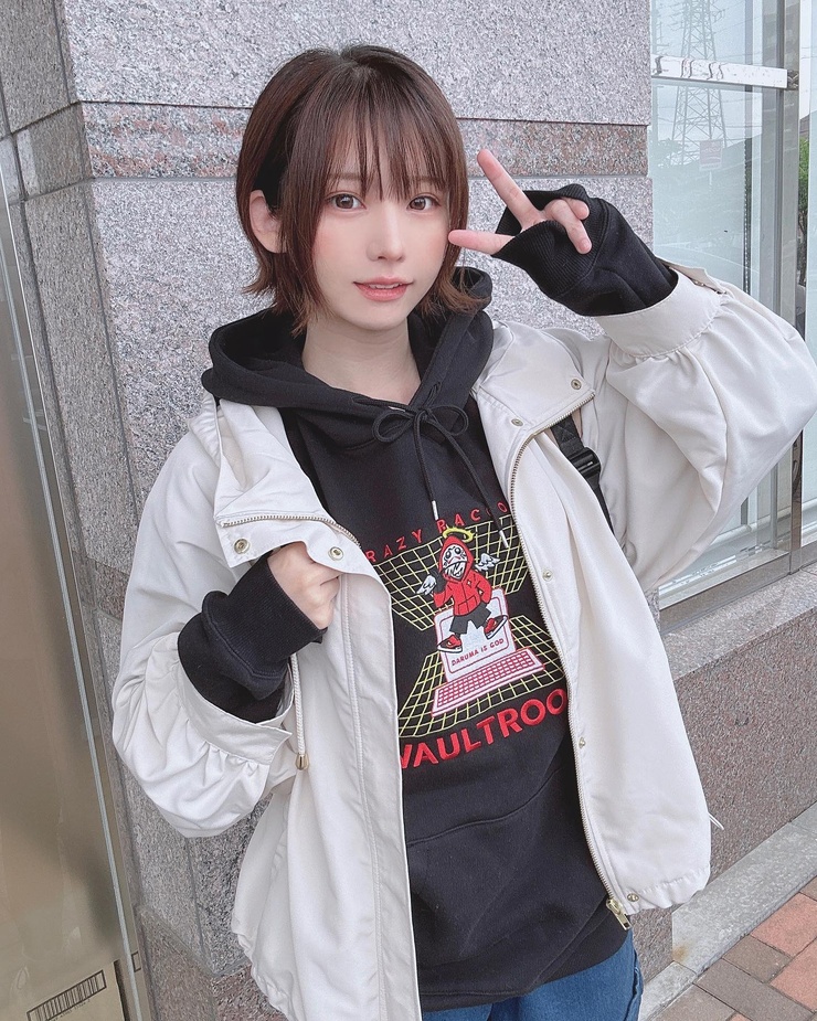 Enako