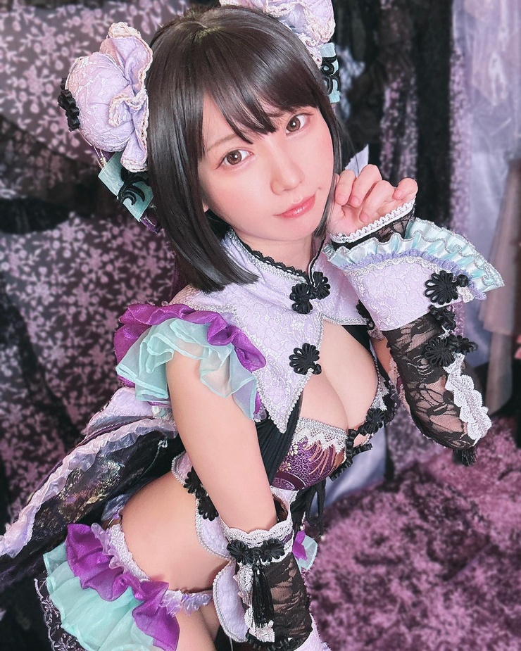 Enako