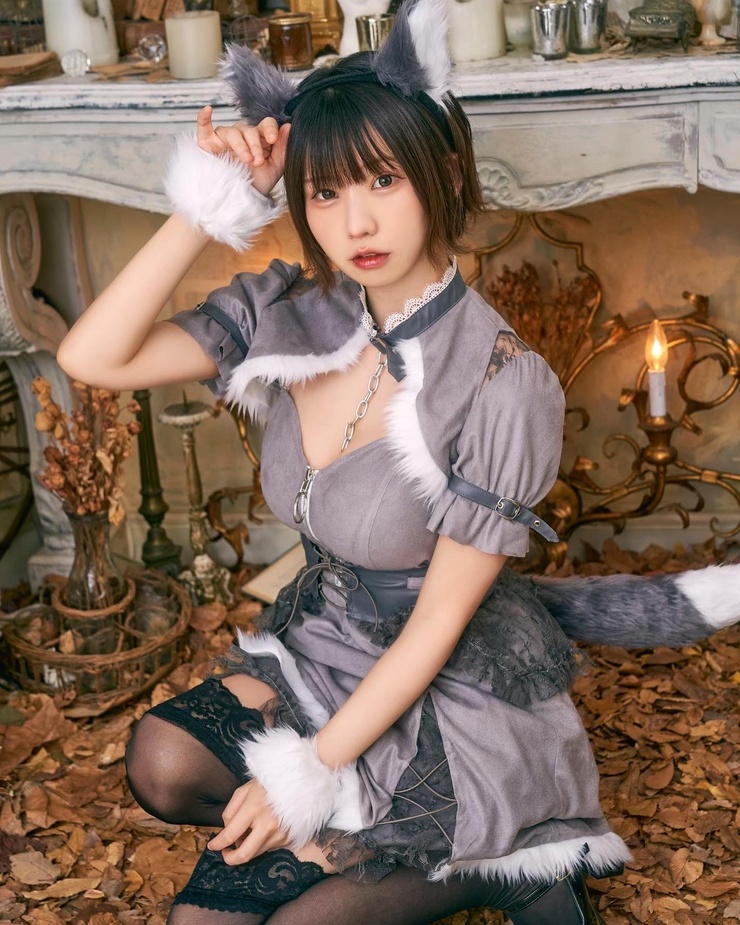 Enako