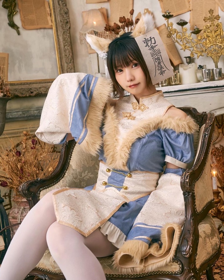 Enako