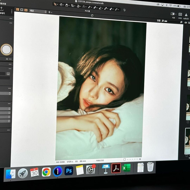 Ji-min Yoo