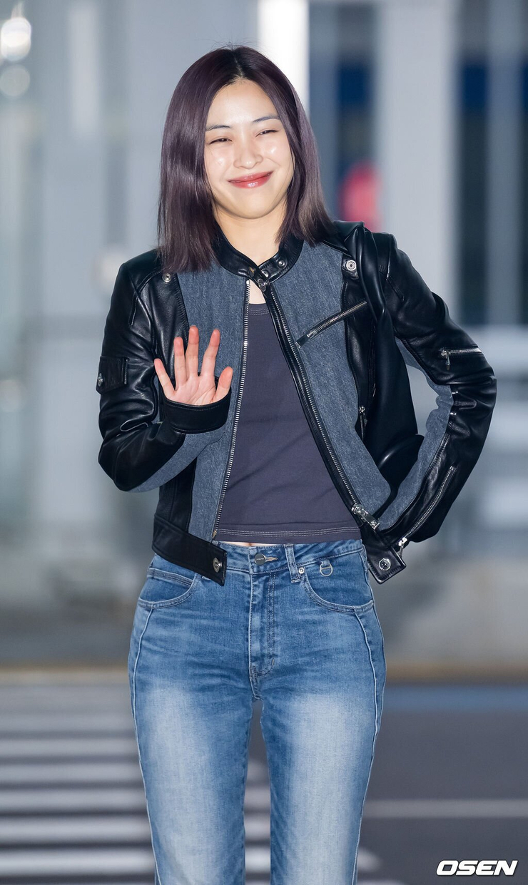 Shin Ryujin