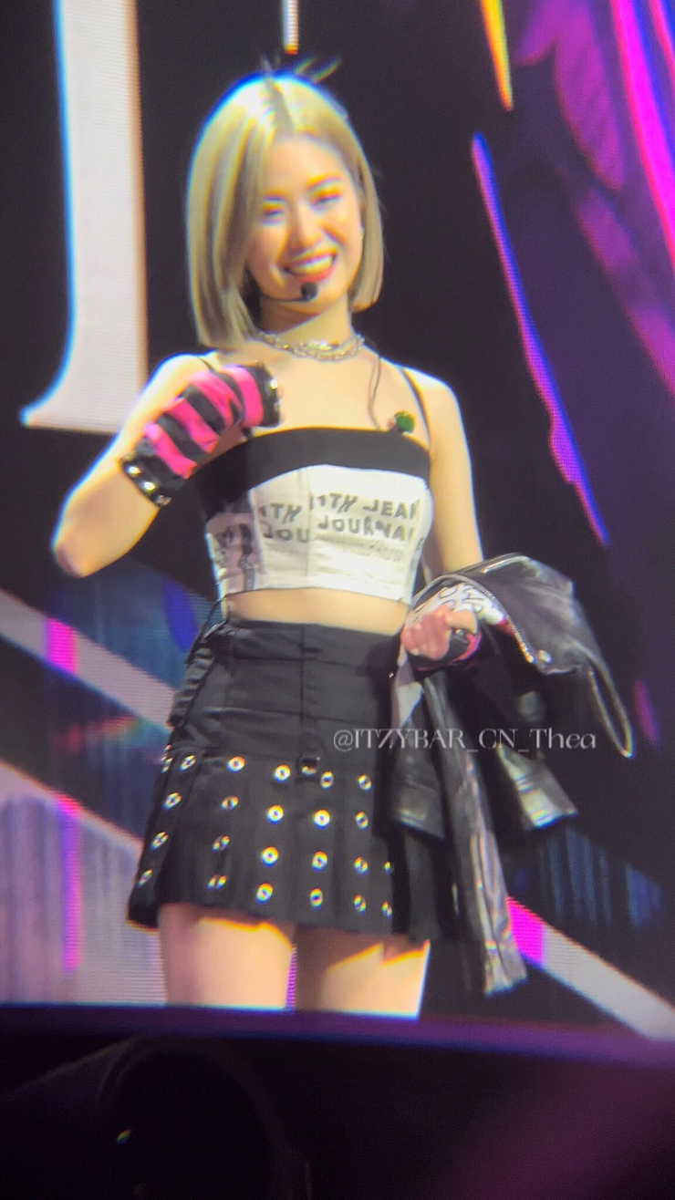 Shin Ryujin
