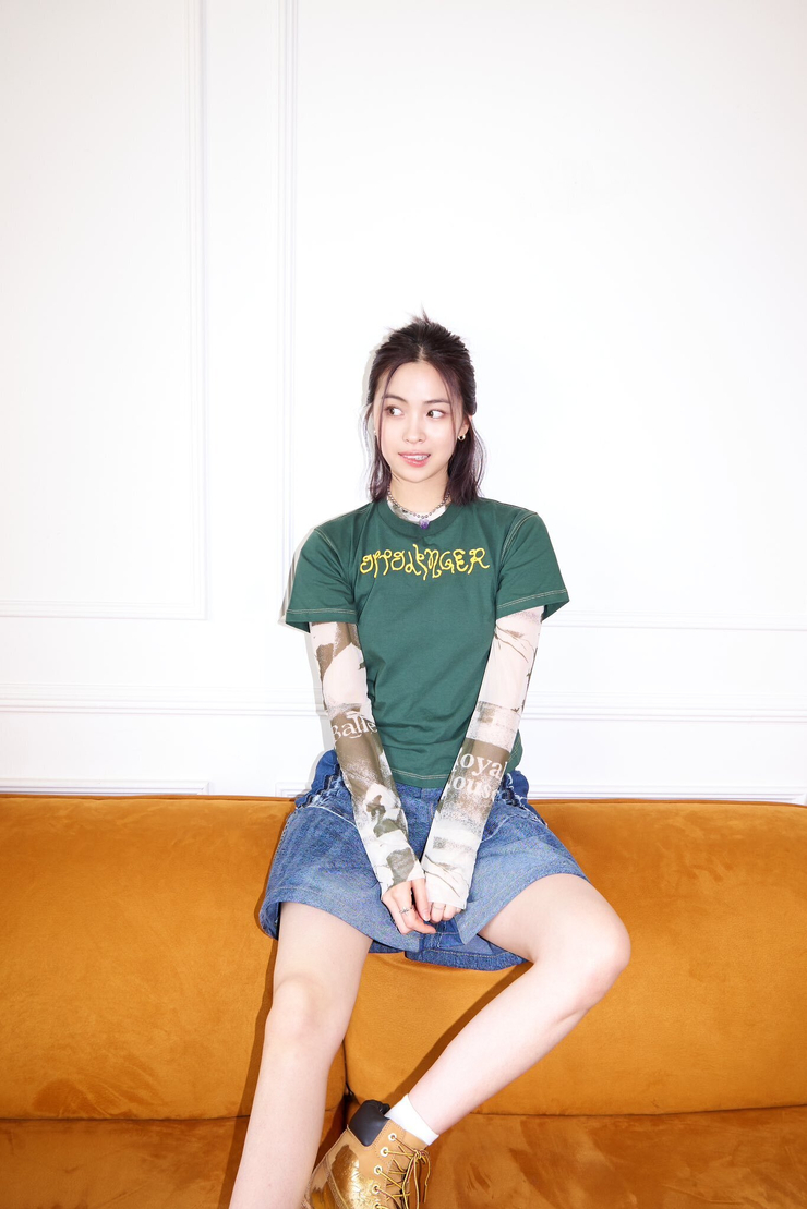 Shin Ryujin